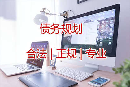 抚养权变更与债务关系探讨